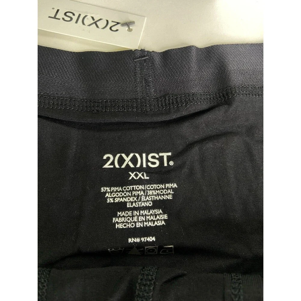 2xist Luxe Dream Low Rise Trunk Boxer Briefs Black Beauty Mens Size XXL 2XL